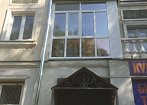 Остекление балкона профилем пвх от пола до потолка mobile